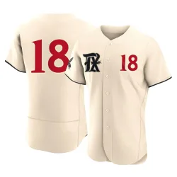 Mitch Garver Team Issued Red Jersey with 50th Anniversary