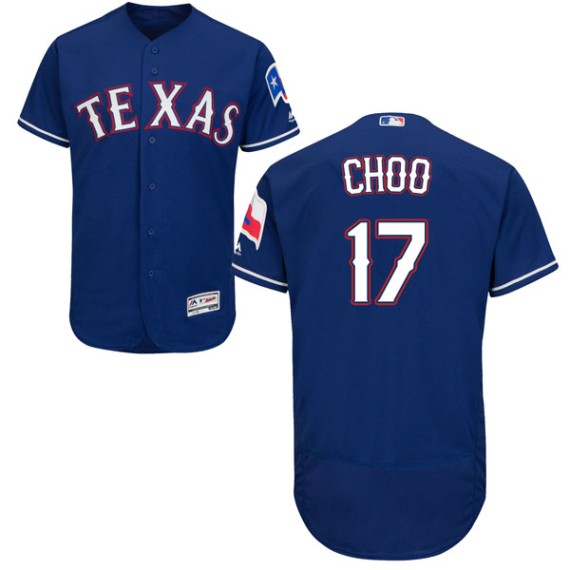 Shin-Soo Choo Texas Rangers Majestic Home Flex Base Authentic Collection  Player Jersey - White